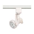 Product Image of 1 Light MR16 120V Track Head Gimbal Ring White Finish (Pack of 2)