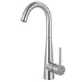 Product Image of Steel 14.4" Single Handle Swivel Spout Kitchen Prep/Bar Faucet (Stainless Steel), STL-BR-304
