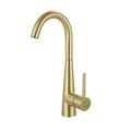 Product Image of Steel 14.4" Single Handle Swivel Spout Kitchen Prep/Bar Faucet (Gold), STL-BR-GLD