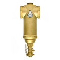Product Image of 1-1/2" Spirotrap Drain Brass Dirt Separators with removable head (Female Thread)