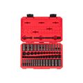 Product Image of 1/4" Drive 6-Point Impact Socket Set with Case, 61-Piece (5/32-11/16", 4-17 mm)
