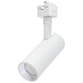 Product Image of 10W LED Track Head, 48-Degree Beam Spread, J-Style Track, 5 CCT Selectable, Matte White Finish