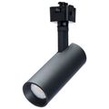 Product Image of 10W LED Track Head, 48-Degree Beam Spread, J-Style Track, 5 CCT Selectable, Matte Black Finish