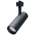 Product Image of 20W LED Track Head, 36-Degree Beam Spread, J-Style Track, 5 CCT Selectable, Matte Black Finish