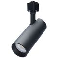 Product Image of 20W LED Track Head, 48-Degree Beam Spread, 5 CCT Selectable, Matte Black Finish
