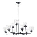 Product Image of Acadia 9 Light Black Chandelier Ceiling Light (Satin Nickel), 12277CDBK