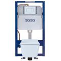 Product Image of SP Wall-Hung Square-Shape Toilet and DuoFit In-Wall 1.28 and 0.9 GPF Dual-Flush Tank System with Copper Supply- CWT449249CMFG#WH