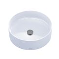 Product Image of LT573#01 Arvina 16-9/16" Round Vessel Bathroom Sink (Cotton White)