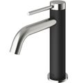 Product Image of Madison Single Handle Bathroom Faucet (Brushed Nickel/Carbon Fiber)