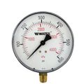 Product Image of 4" Pressure Gauge w/ 1/4" Bottom Mount (0 To 600 psi)