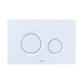 Product Image of Dual Button Push Plate w/ Round Buttons for In Wall Tank Systems