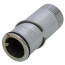 3-1/16" Adjustable Tailpiece