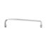 Swing Nozzle, 18" Length, 6-3/8" Clearance, 065X