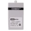 Control Box Kit, 100109972