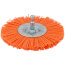 Nylon Brush, 100208309