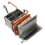 Heat Exchanger Kit for RC80HPi, 104000188
