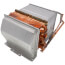 Heat Exchanger Kit, 104000246
