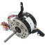 1/3 HP 3-Speed 48 Frame Torsion Flex Mount Motor (208/230V)