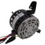 208/230V 1/4 HP 952 RPM Motor, 11091207SP