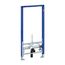 Duofix 44" Stainless Steel Carrier System for Bidets