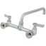 Silver Series 8" Wall Mount Faucet with 12" Spout, 12-812L