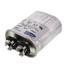12.5 MFD Oval Run Capacitor (370V)