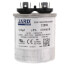 12.5 MFD Round Run Capacitor (370V)
