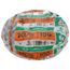 10/2 UF-B Copper Underground Feeder & Branch Circuit Cable w/ Ground Wire (100' Coil)