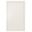 14" x 24" Steel Drywall Access Door (White)