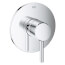 Concetto Pressure Balance Trim w/ Cartridge (Starlight Chrome)