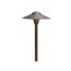 8" Dome Short Stem 12V Path Light Textured (Architectural Bronze)