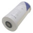W5CPHD, Pleated Cellulose Polyester Fibers Heavy-Duty Filter Cartridge (5 Microns)