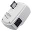 Transformer Digital Timer 12V (White)