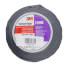 UL181B-FX Printed Flexible Duct Closure Tape - Black (2" x 360')