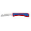 8" Universal Folding Knife