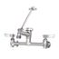 Silver Series Service Sink Faucet w/ 6-1/2" Spout, 16-290
