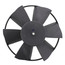 Fan Blade 17604014