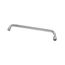 Silver Series 14" Swing Spout