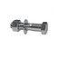 2", 2-1/2", 3" Bolt Set for 2-Piece Adapter Flange (Set of 4)