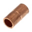 3/16" OD ACR Copper Coupling w/ Roll Stop