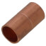 5/16" OD ACR Copper Coupling w/ Roll Stop