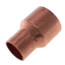 1-5/8" x 1-1/8" OD ACR Copper Coupling