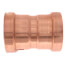 2-1/2" ProPress XL-C Copper Coupling w/ Stop