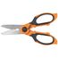 7" Long Reach Cable Stripping Electrician Scissors (Nickel-Plated)