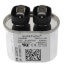 5 MFD Oval Capacitor (370V), 22W78