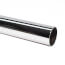 1-1/4" x 1-1/2", 22 GA, CP Flanged Tailpiece (8" Length)