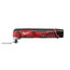 M12 Cordless Multi-Tool Kit w/ 1 Battery