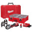 M12 Force Logic Package w/ 1/2" to 1" M12 Force Logic Copper Press Tool Kit & PACKOUT Deep Organizer