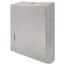 Surface-Mounted Folded Paper Towel Dispenser (Stainless Steel)