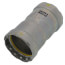 2" MegaPressG Coupling with Stop
